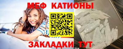 эйфоретик Коммунар