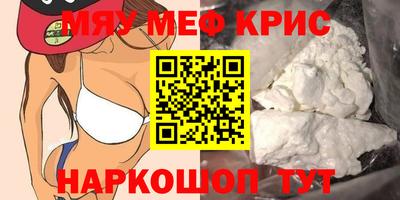 эйфоретик Коммунар