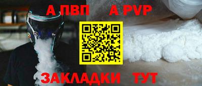 эйфоретик Коммунар
