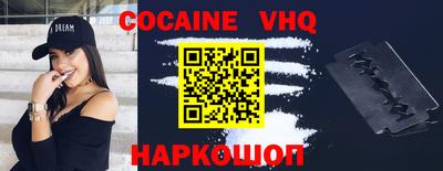 эйфоретик Коммунар
