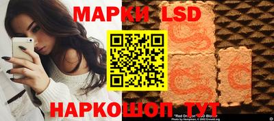 эйфоретик Коммунар