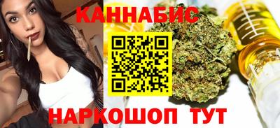мяу мяу мука Конаково
