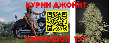 мяу мяу мука Конаково