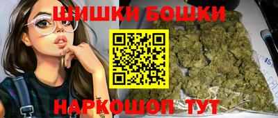 эйфоретик Коммунар