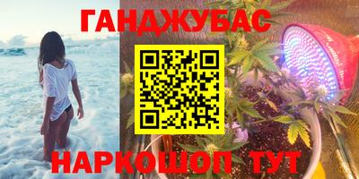 эйфоретик Коммунар