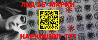 мяу мяу мука Конаково
