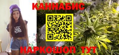 мяу мяу мука Конаково