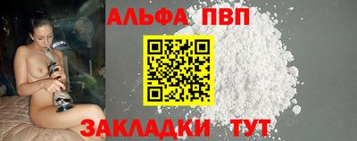 эйфоретик Коммунар