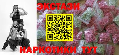мяу мяу мука Конаково