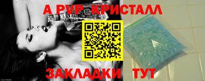 мяу мяу мука Конаково