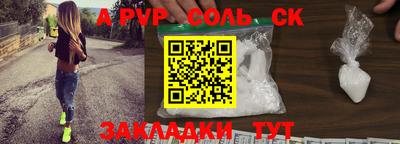 эйфоретик Коммунар