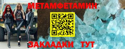 мяу мяу мука Конаково