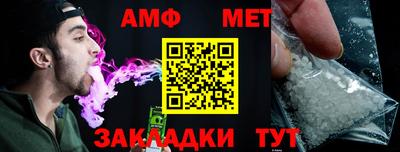 эйфоретик Коммунар