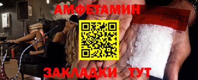 мяу мяу мука Конаково