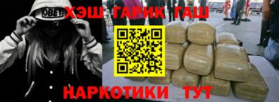 мяу мяу мука Конаково