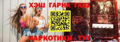 эйфоретик Коммунар